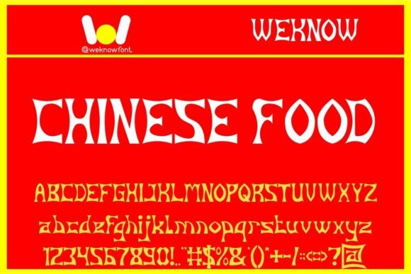 Chinese Food: The Creative Font for Bold Business Branding